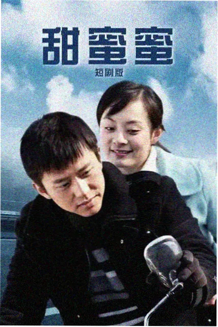 岁月长河